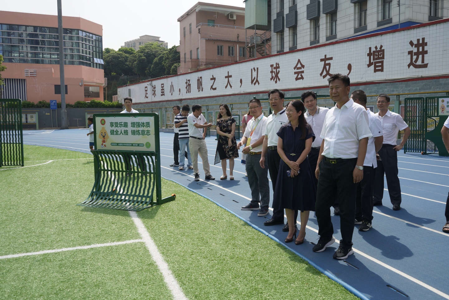 足球训练器“红旗榜”挑战赛活动